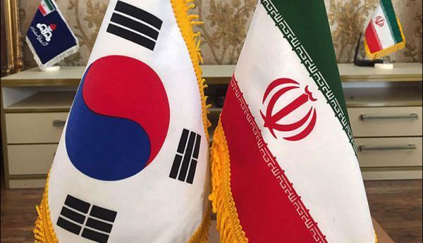 آخرین اخبار از پول های بلوکه شده ایران در کره جنوبی