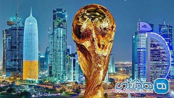 تور دوحه: مجوز اجرای تورهای جام جهانی قطر هنوز صادر نشده است
