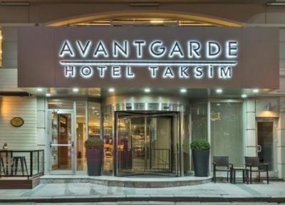 هتل آوانتگارد تکسیم استانبول؛ اقامتگاهی 4 ستاره در قلب منطقه مدرن شهر