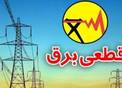 مشکل قطع برق در شبکه میرداماد تبریز رفع شد
