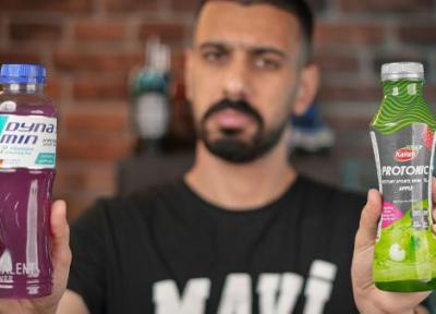 معرفی نوشیدنی ورزشی ایزوتونیک با طعم بلوبری و تمشک