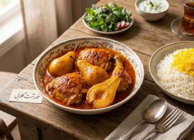 طرز تهیه خورشت گلابی با مرغ؛ خوش عطر و مجلسی