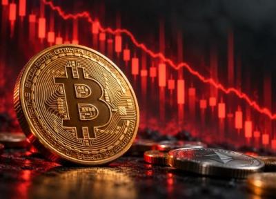 بیت کوین لب مرز 80 هزار دلار؛ چرا بازار رمزارزها قرمز شد؟ بیت کوین لب مرز 80 هزار دلار؛ چرا بازار رمزارزها قرمز شد؟
